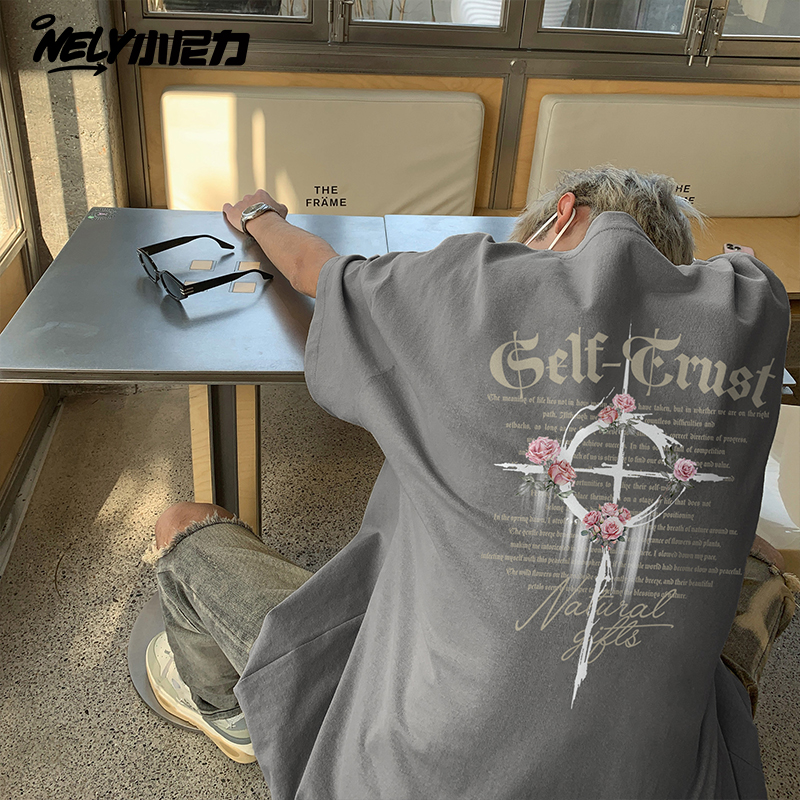 小尼力短袖t恤男夏季潮牌