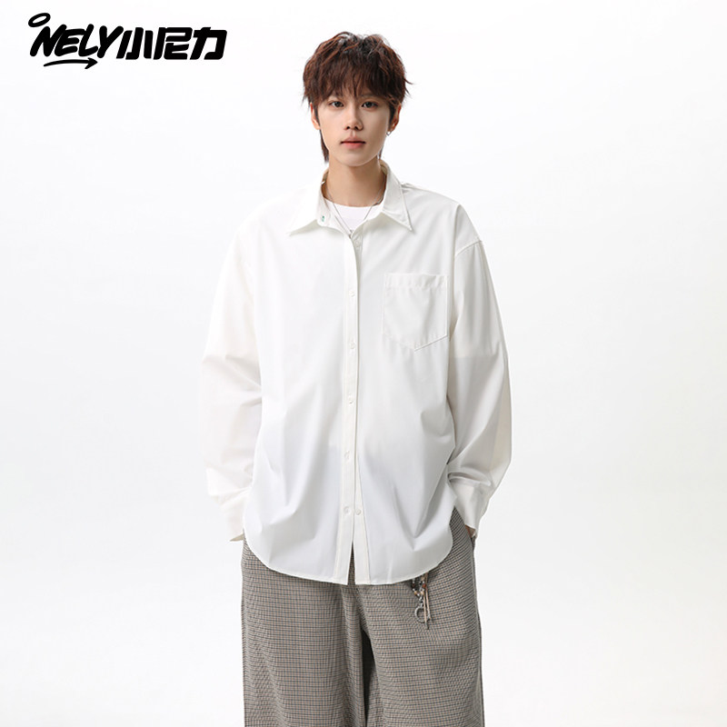 小尼力衬衫男长袖高级感痞帅发型师西装内搭叠穿春秋打底衬衣外套,男装,衬衫,淘宝优惠券,粉丝福利购,淘宝优惠卷