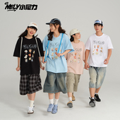 2026 街头情侣T恤夏季 NELY小尼力国潮牌趣味小狗印花短袖 男女美式