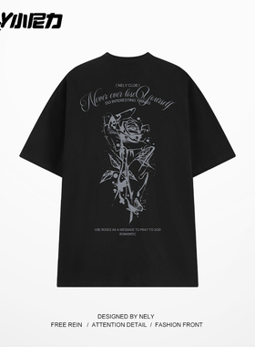 100%纯棉美式复古玫瑰花短袖t恤男女国潮oversize高街宽松上衣夏