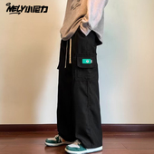 新款 美式 休闲百搭长裤 男款 裤 夏季 潮牌工装 小尼力运动裤 高街阔腿裤
