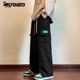 新款 美式 休闲百搭长裤 男款 裤 夏季 潮牌工装 小尼力运动裤 高街阔腿裤