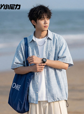格子衬衫男夏季薄款宽松休闲短袖2026新款美式潮流复古青少年半袖