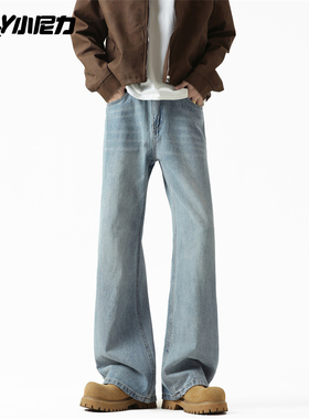 春秋松紧腰牛仔裤子男高街水洗做旧直筒裤潮牌vibe宽松百搭阔腿裤