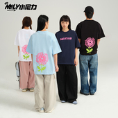 宽松百搭上衣 t恤男女夏季 美式 趣味嘻哈潮牌情侣花朵印花纯棉短袖