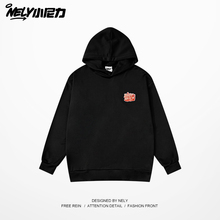 美式潮牌卫衣秋冬款重磅连帽衫外套男款加绒加厚纯棉百搭情侣外套