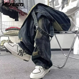 美式vibe绑带牛仔裤男夏季薄款修身微喇工装裤高级感时尚穿搭套装