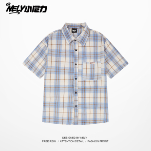 衬衣百搭情侣款 NELY小尼力夏季 男女潮牌宽松半袖 衬衫 衬衣 格子短袖