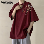 设计感圆领休闲上衣 t恤男女夏季 小尼力酒红色新中式 花卉潮牌短袖