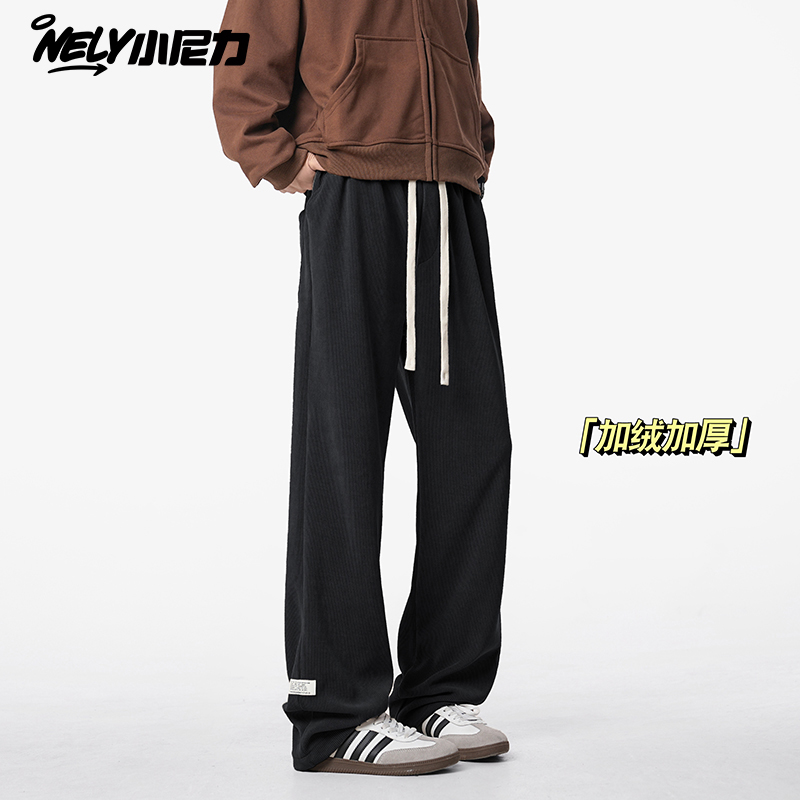 小尼力复古运动加绒长裤