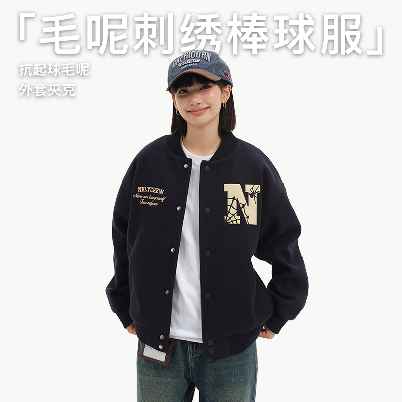 小尼力蜘蛛刺绣棒球衣