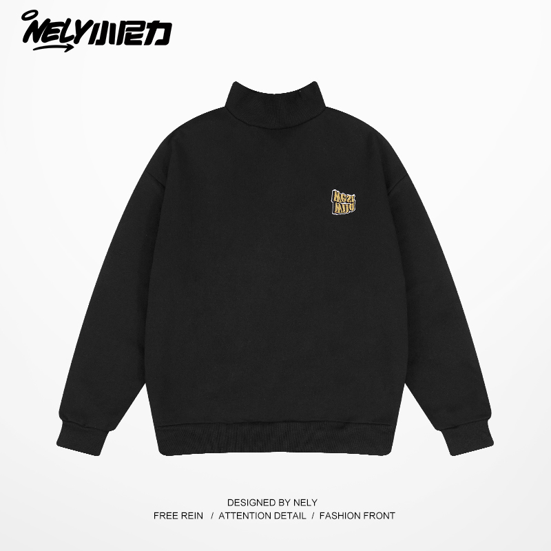 小尼力复古潮牌高领卫衣