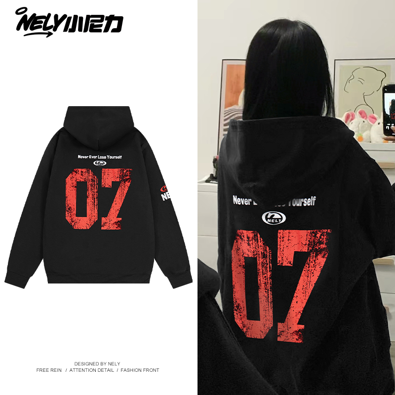 小尼力街头涂鸦字母印花美式连帽卫衣外套男女秋季宽松小众上衣bf