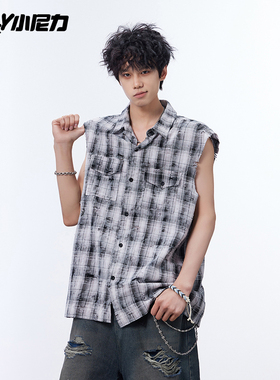 格子衬衫马甲男女夏季宽松坎肩割破毛边设计慵懒无袖衬衣背心外套