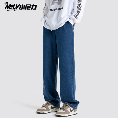 小尼力复古蓝色牛仔长裤