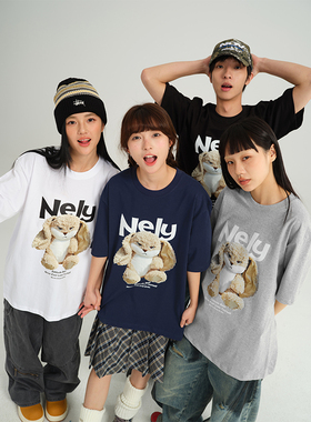 NELY小尼力ins毛绒兔子印花短袖t恤男女夏原宿风oversize纯棉上衣