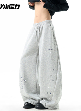 卫裤男春秋新款日系简约宽松阔腿弯刀裤美式潮牌重磅灰色休闲裤子