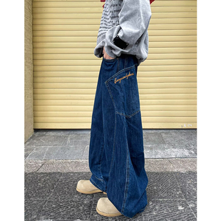夏季宽松直筒oldschool牛仔裤男春秋款美式高街工装阔腿休闲裤子