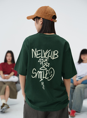 NELY小尼力涂鸦度假短袖t恤国潮牌潮流夏装休闲宽松情侣半袖男女