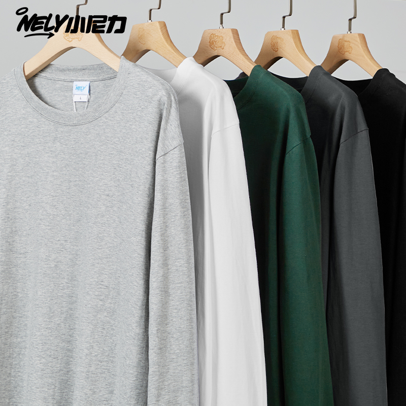 小尼力260克纯色长袖T恤