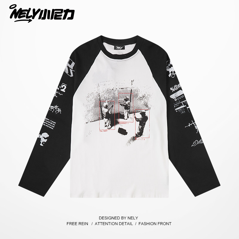 ins长袖男秋季潮牌美式圆领长袖t恤插肩袖撞色oversize打底卫衣,男装,T恤,淘宝优惠券,粉丝福利购,淘宝优惠卷