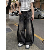 高街直筒休闲裤 美式 男春季 潮牌拼接宽松阔腿裤 水洗弯刀工装 牛仔裤