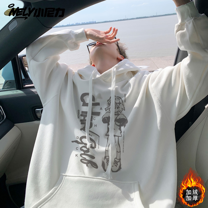 小尼力嘻哈加绒连帽卫衣
