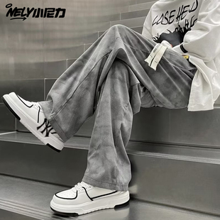 NELY小尼力灯芯绒扎染休闲裤子男女日系潮牌宽松港风复古阔腿长裤