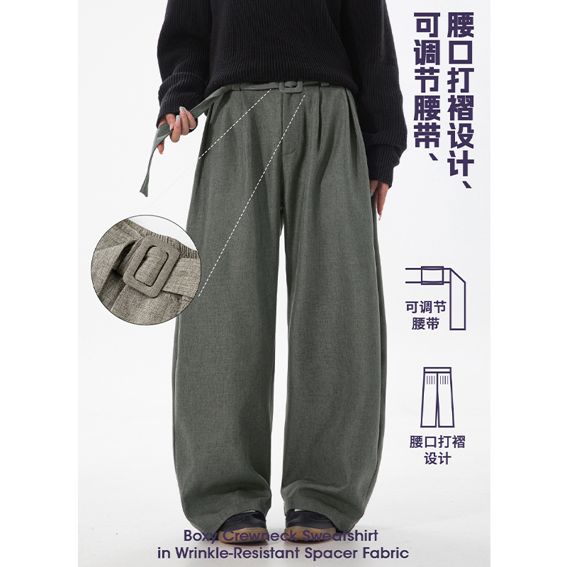 小尼力复古潮牌休闲裤