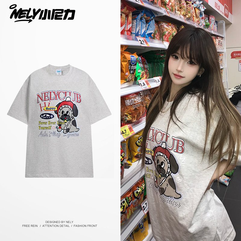 重磅短袖t恤男秋季美式潮牌印花五分袖纯棉宽松休闲半袖上衣,男装,T恤,淘宝优惠券,粉丝福利购,淘宝优惠卷