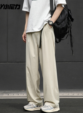 小尼力ins裤子男款春季美式复古垂感阔腿裤高级感褶皱微喇伞兵裤