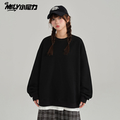 NELY小尼力重磅纯色加绒oversize卫衣男女情侣25新款 秋冬套头圆领