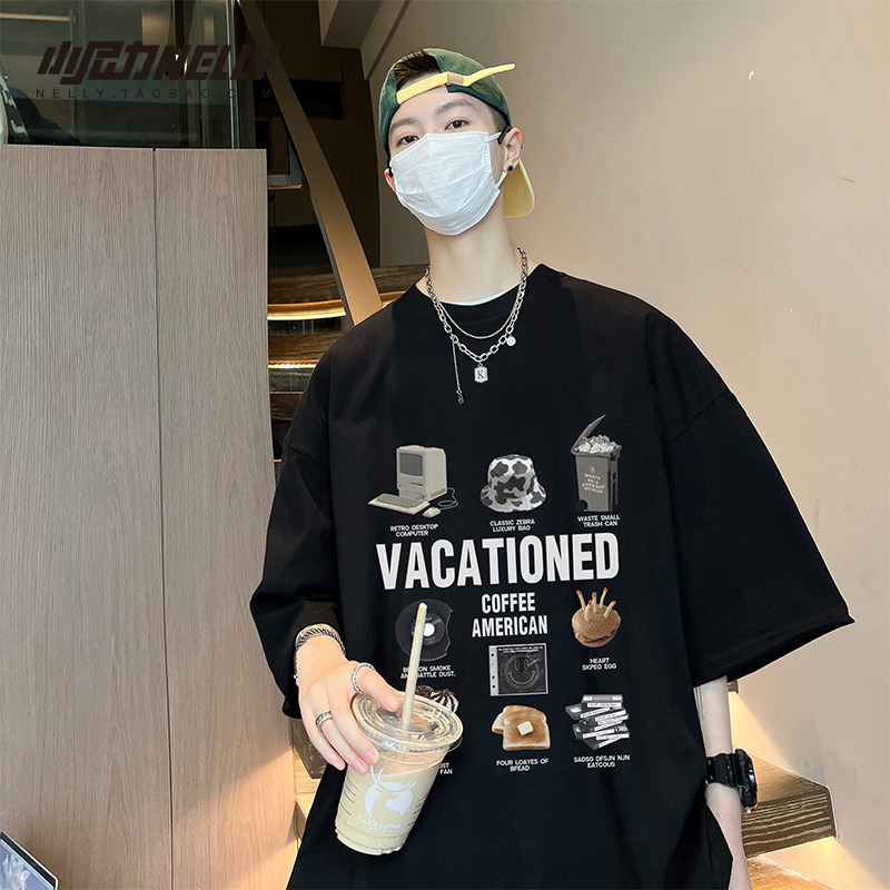 短袖t恤男女夏季新款创意印花重磅纯棉简约ins宽松圆领半袖体恤潮,男装,T恤,淘宝优惠券,粉丝福利购,淘宝优惠卷