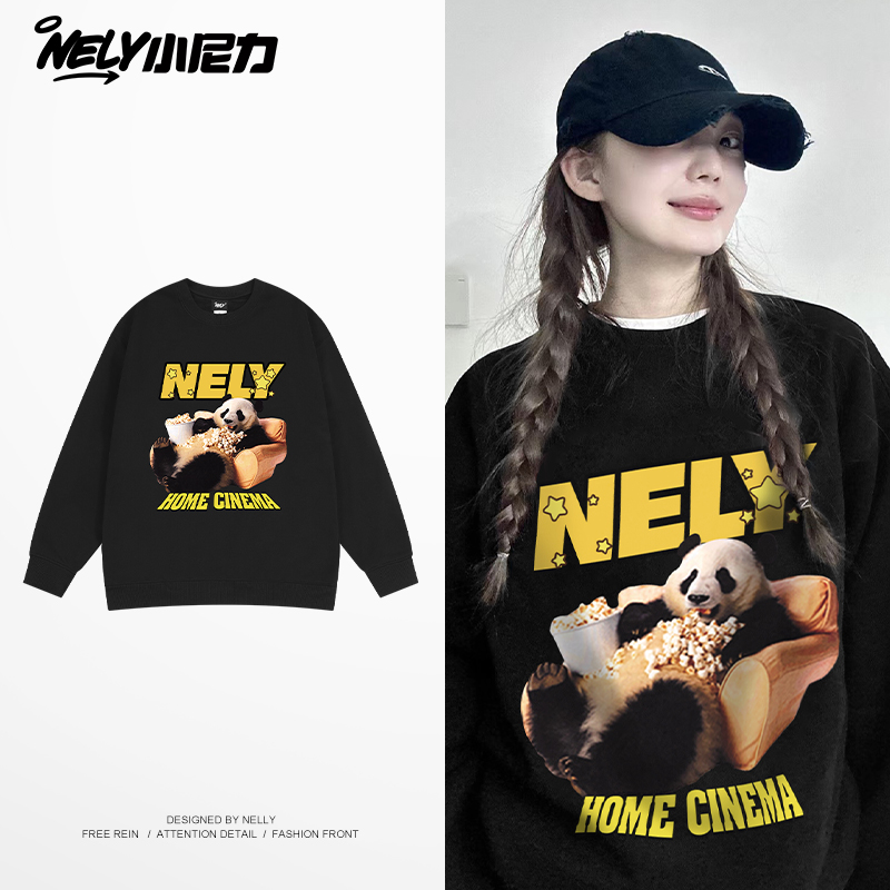 趣味熊猫印花圆领卫衣加绒