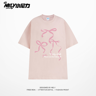 设计感小众宽松潮牌上衣 t恤女2025新款 260克纯棉美式 蝴蝶结短袖