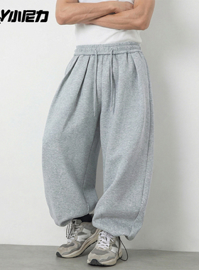 裤子男生2026春季新款潮牌宽松束脚运动卫裤嘻哈男士灰色休闲长裤
