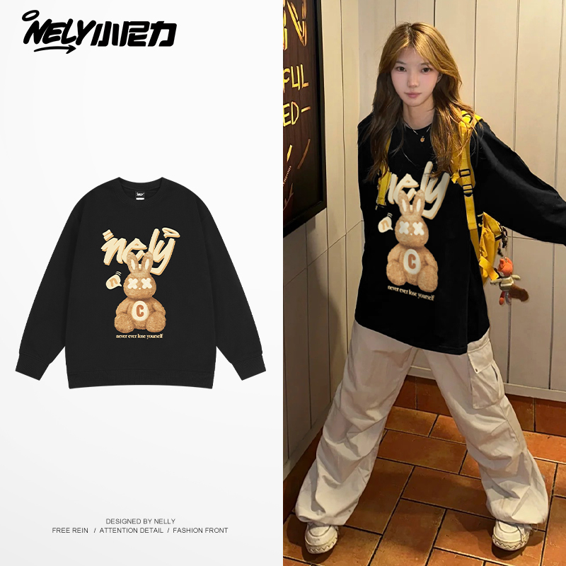 加绒趣味兔兔圆领卫衣