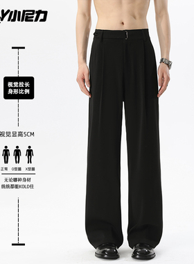 美式复古抽绳卫裤男春季潮牌拼接阔腿运动裤子高街百搭直筒休闲裤