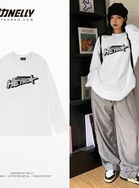 重磅纯棉宽松纯棉打底长袖t恤圆领内搭上衣男女春秋潮牌ins上衣潮