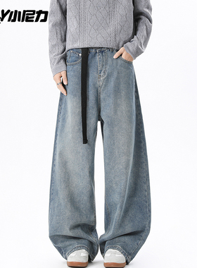 小尼力美式复古蓝色水洗阔腿牛仔裤男潮牌宽松百搭休闲直筒长裤