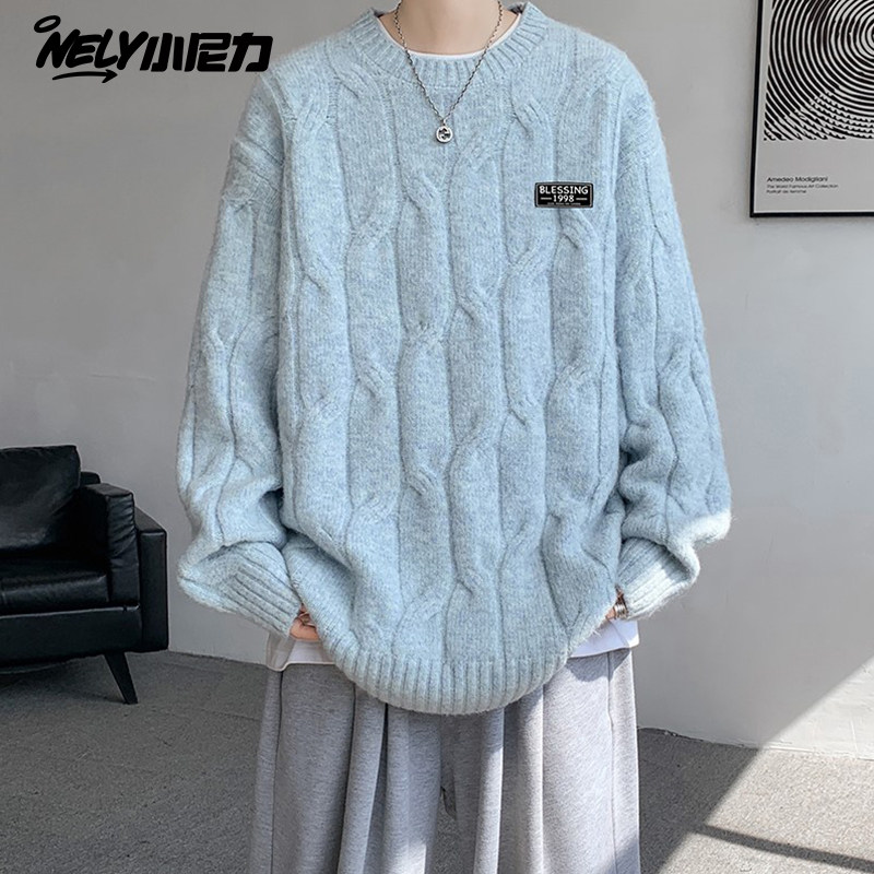 小尼力ins麻花毛衣男冬季加厚毛衫日系cleanfit男生圆领针织衫