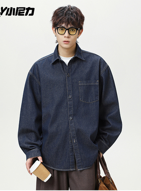 牛仔衬衫男长袖日系复古ins潮牌高级感男士工装休闲衬衣潮流外套