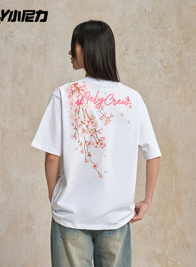 粉色樱花蝴蝶字母Logo印花宽松索罗娜打底衫百搭纯棉休闲短袖T恤