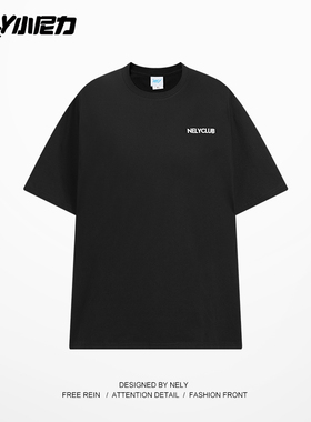 小尼力ins夏季纯棉短袖T恤男潮牌字母印花短tee休闲百搭圆领体恤