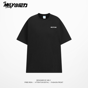 小尼力ins夏季 T恤男潮牌字母印花短tee休闲百搭圆领体恤 纯棉短袖