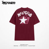 T恤男女宽松体恤 潮牌五角星印花青少年短袖 100%纯棉重磅夏季 美式