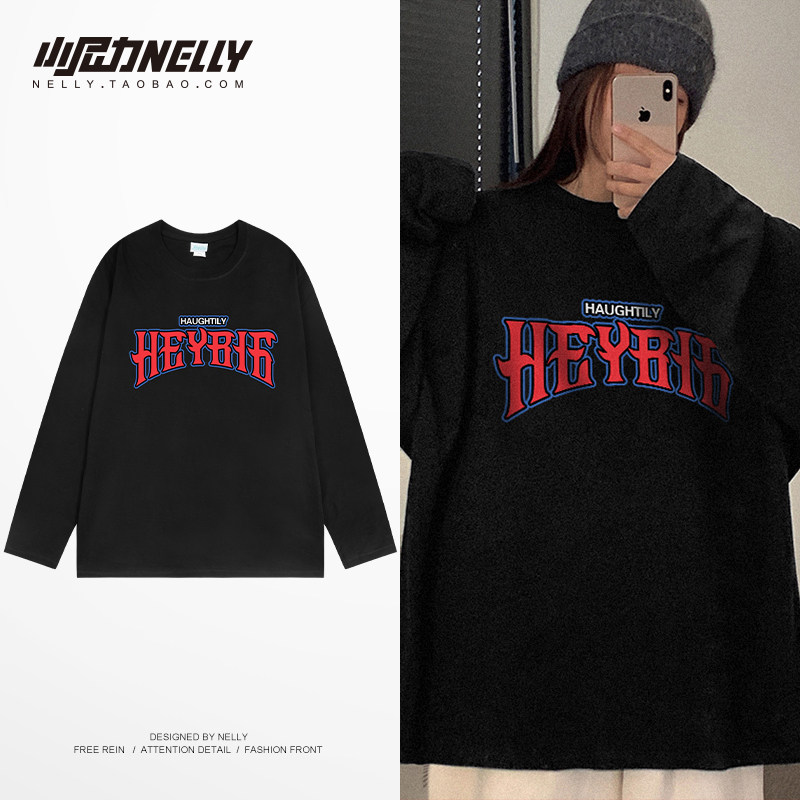 重磅纯棉字母印花长袖t恤男女春秋2025新款美式高街宽松休闲上衣