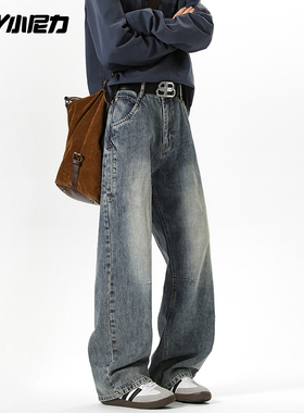NELY小尼力牛仔裤直筒裤休闲男复古蓝色裤子夏季2026新款宽松长裤
