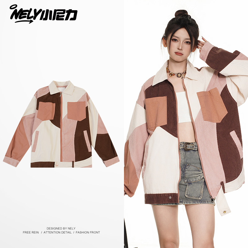 美式条纹翻领外套男春秋棒球服男女开衫卫衣男生学院风运动夹克潮,男装,夹克,淘宝优惠券,粉丝福利购,淘宝优惠卷