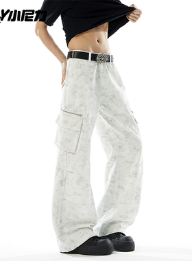 美式复古扎染牛仔裤男春季潮牌设计感休闲裤高街褶皱工装长裤